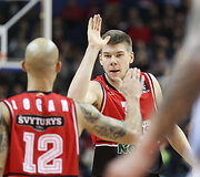 Rokas Giedraitis