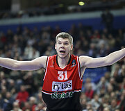 Rokas Giedraitis