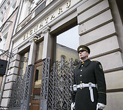 Vasario 16-osios minejimas prie Signatarų namų