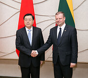 Zhang Dejiangas ir Saulius Skvernelis