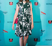 Erika Vy&scaron;niauskaitė
