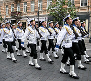 Valstybės vėliavos pakelimo ceremonija