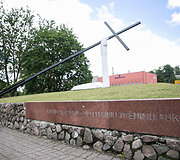 Trėmimo aukų atminimo valanda