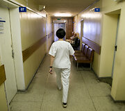 Vilniaus miesto klinikinės ligoninės Antakalnio filialas