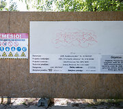 Rekonstruojamas pastatas Nidoje