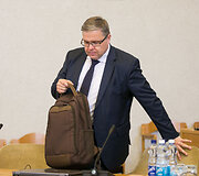 Vitas Vasiliauskas