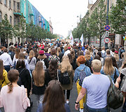 Tradicinė VU studentų, darbuotojų ir alumnų eisena