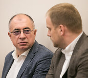 Gintaras Jonas Furmanavičius