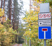 Galimai nelegalios statybos Verkių nacionaliniame parke