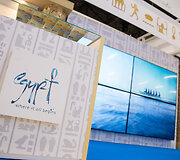 Paroda Adventur 2018