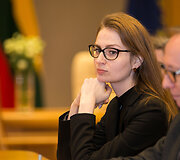Rima Urbonaitė