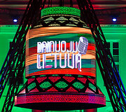 Lietuvos &scaron;imtmečio koncertas &bdquo;Dainuoju Lietuvą&ldquo;