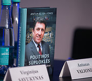 Antano Valionio knygos pristatymo akimirka