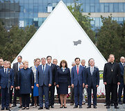 Valstybinės vėliavos pakėlimo ceremonija