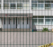 Aplink Vilniaus Sausio 13-osios mokyklą tveriama tvora