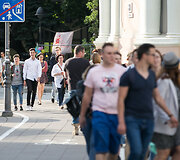 Kultūros naktis 2018
