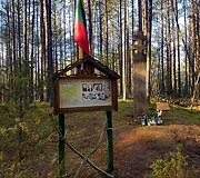 &bdquo;Vanago keliais 2018&ldquo;