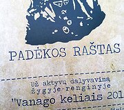&bdquo;Vanago keliais 2018&ldquo;