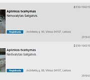 Puslapyje &bdquo;Tvarkau Vilnių&ldquo; užfiksuoti prane&scaron;imai dėl nei&scaron;valytos nuo sniego Architektų g. Lazdynuose