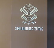 &Scaron;akių kultūros centras