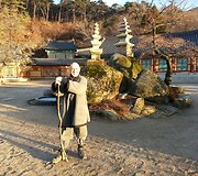 Kęstutis Marčiulynas&ndash;Bo Haeng