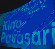 &bdquo;Kino pavasario&ldquo; atidarymas Kaune