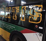 &Scaron;iauliuose &ndash; Lietuvos partizanų nuotraukomis ir citatomis papuo&scaron;ti autobusai