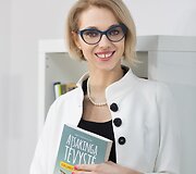 Juratė Bortkevičienė