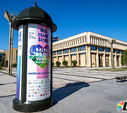 &bdquo;Baltic Pride&ldquo; plakatai Vilniaus gatvėse