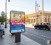 &bdquo;Baltic Pride&ldquo; plakatai Vilniaus gatvėse