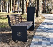 Baigta Varėnos kra&scaron;to legendų ir padavimų parko rekonstrukcija