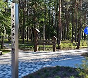 Baigta Varėnos kra&scaron;to legendų ir padavimų parko rekonstrukcija