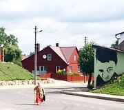 Silvija Čižaitė-Rudokienė