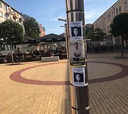 Vilniaus centre &ndash; filmo &bdquo;Čia buvo Sa&scaron;a&ldquo; plakatai