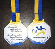 Turnyro medaliai