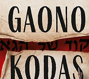 Rytis Sabas &bdquo;Gaono kodas&ldquo;