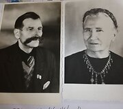Senelis ir močiūtė