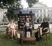 Lotynų Amerikos literatūros renginys