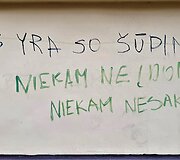 Efemerai Vilniaus mieste 