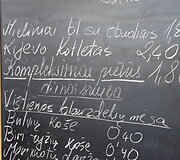 Maisto tikrinimas Vilniaus Maironio progimnazijoje
