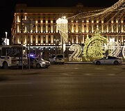&Scaron;audynės prie FSB būstinės Maskvoje