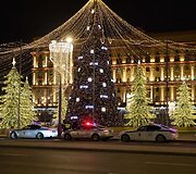 &Scaron;audynės prie FSB būstinės Maskvoje