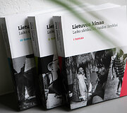 &bdquo;Lietuvos kinas&ldquo;