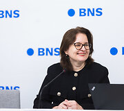Jonė Kučinskaitė