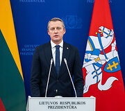 Žygimantas Vaičiūnas