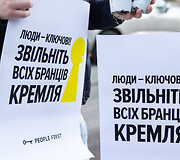 Laisvosios Rusijos forumas prie Ukrainos ambasados surengė solidarumo akciją