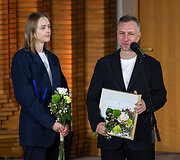 Neringa Černiauskaitė, Ugnius Gelguda