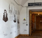 Inovatorių slėnis Antalieptėje