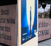 Konferencija &bdquo;I&scaron; &scaron;e&scaron;ėlio &ndash; gynybai&ldquo;