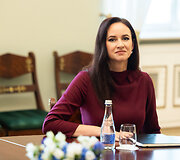 Inga Ruginienė